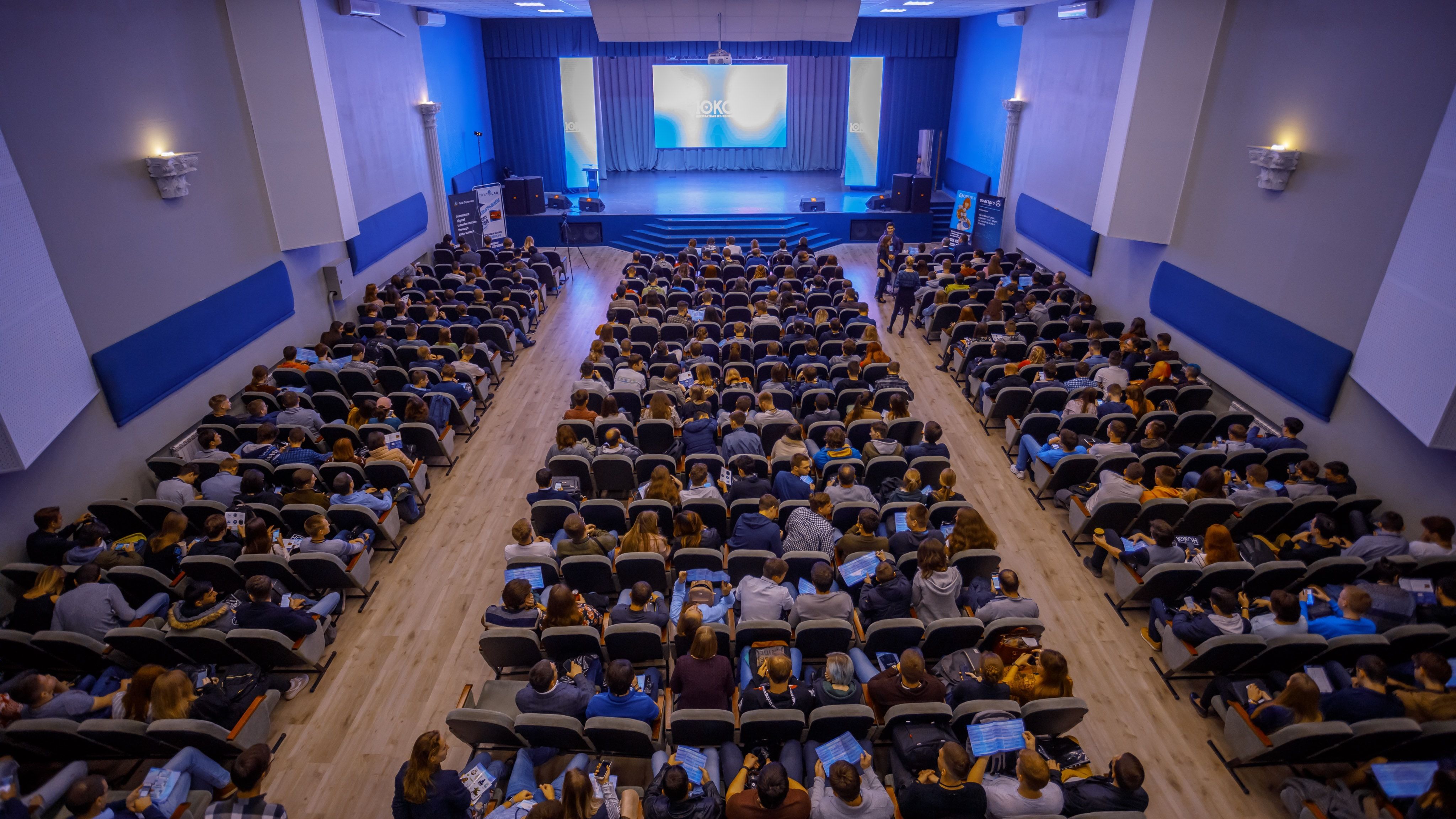 ИТ мероприятия Саратова в 2019 году. Как в них поучаствовать и зачем?