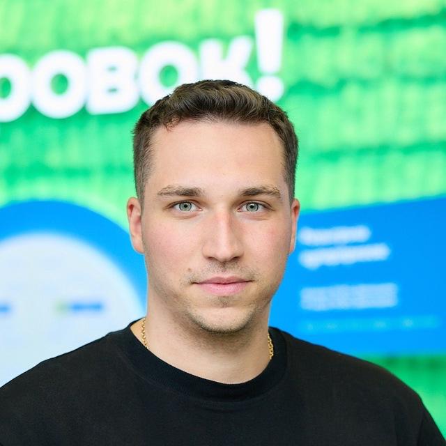 Павел Шлюпкин